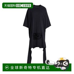 Maison 女士 香港直邮潮奢 MM6 1h可退 马吉拉 Margiela Mm6 马丁