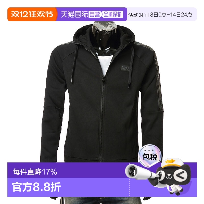 香港直邮Armani阿玛尼女士外套黑色棉质长款运动简约6HTM18J4GZ