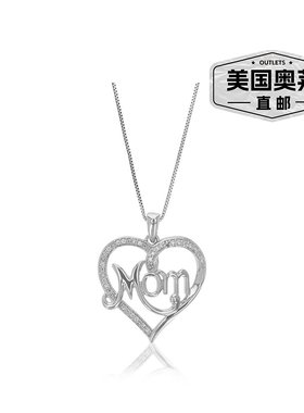 自营vir jewels1/10 克拉实验室培育钻石心形和妈妈吊坠项链 .925
