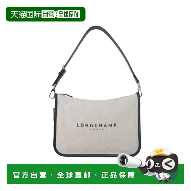 香港直邮珑骧LONGCHAMP女款可拆卸调节肩带帆布流浪包单肩包大号