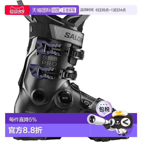 香港直邮萨洛蒙女士高山滑雪鞋S/Pro Supra S BOA Sport