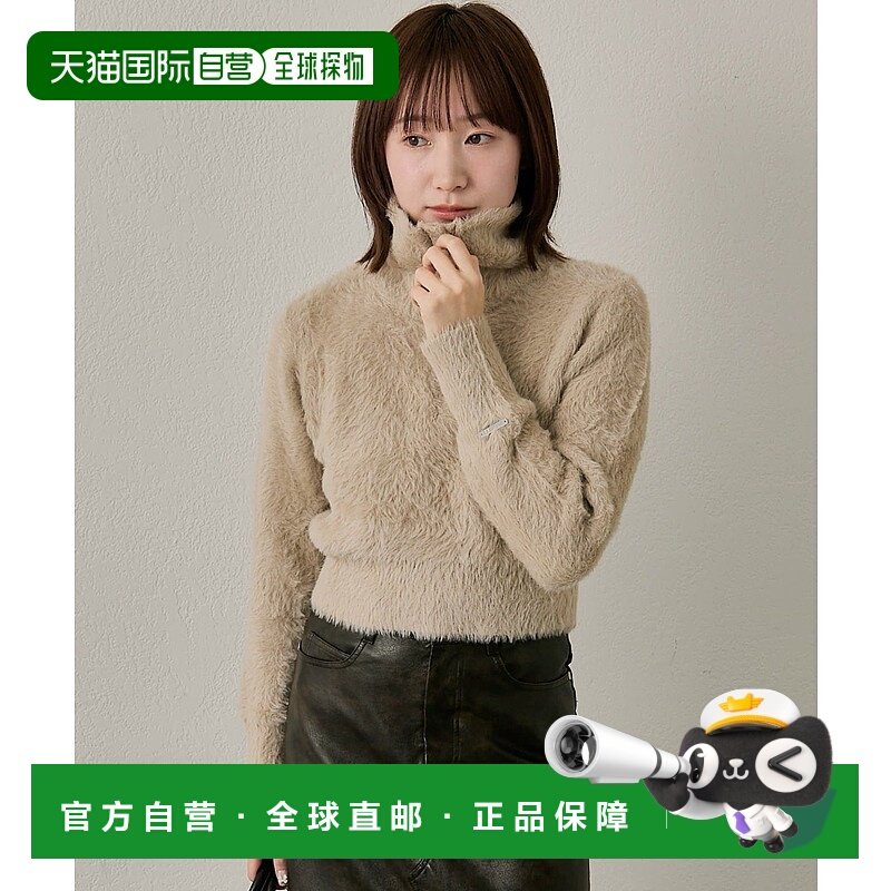 1h可退 日本直邮mline 女装 高领短款针织衫 可翻折领口 2WAY穿法