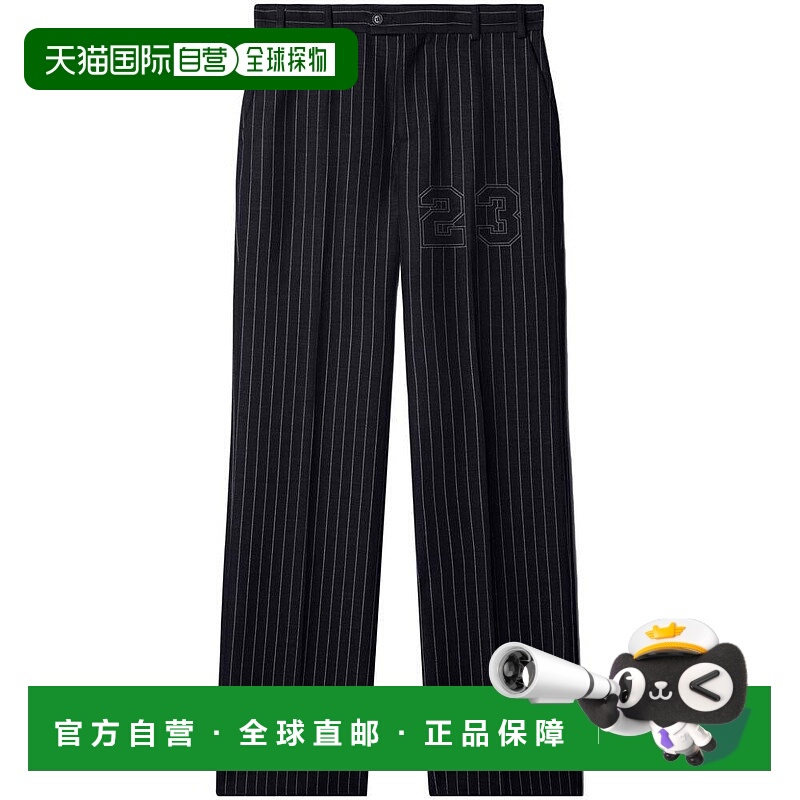 1h可退 香港直邮OFF-WHITE 男士休闲裤 OMCO033S24FAB0024747 SS2