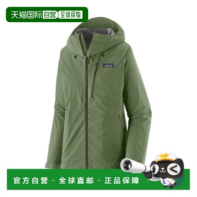 自营欧洲直邮PATAGONIA GRANITE CREST女士绿色再生尼龙连帽外套