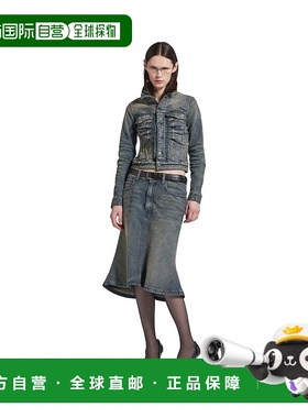 自营欧洲直邮Balenciaga巴黎世家 Godet女士中高腰荷叶边牛仔半身