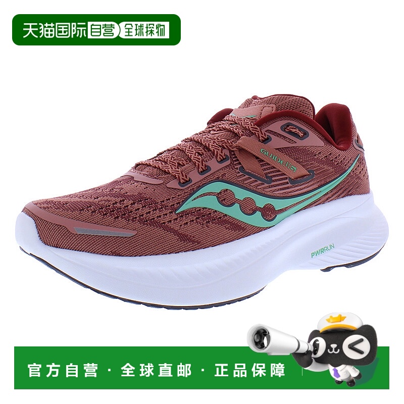 【自营】Saucony索康尼女士Guide 16 缓震防滑耐磨运动鞋