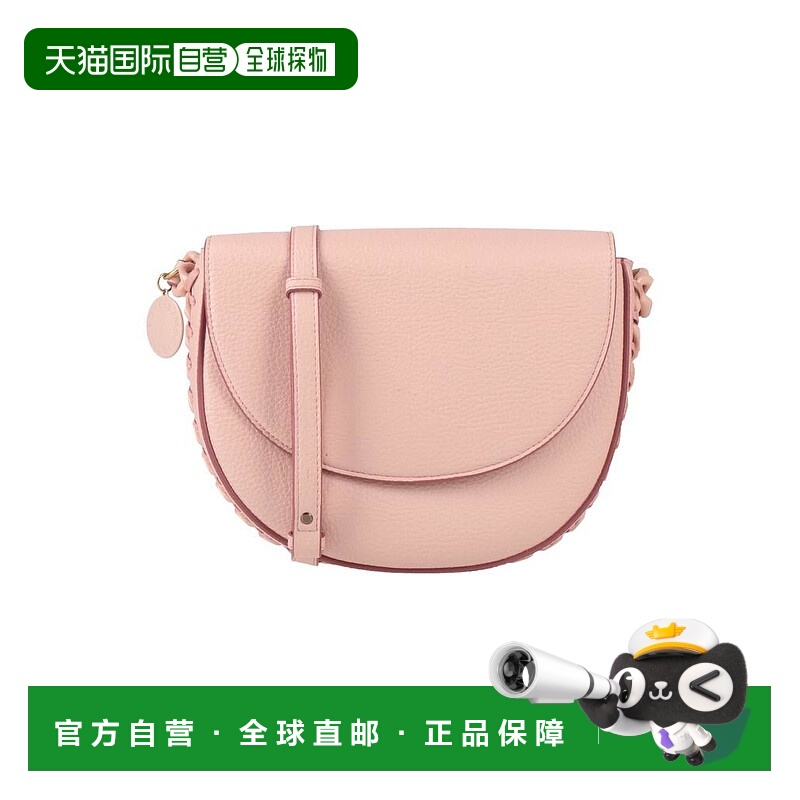 1h可退 【美国直邮】stella mccartney 女士 托特包尼龙