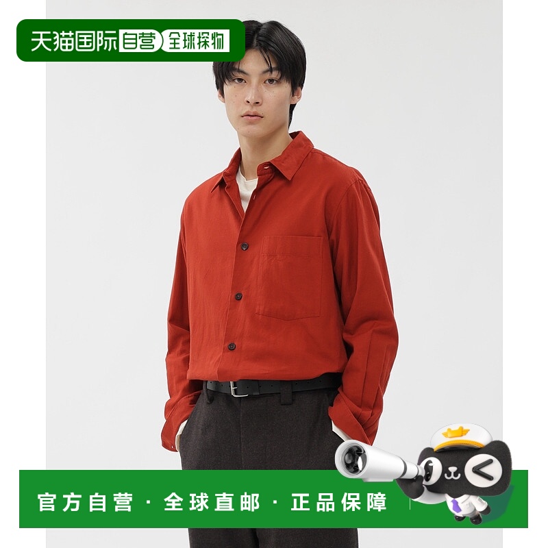 1h可退 日本直邮MARGARET HOWELL 男装 全棉羊绒斜纹质感简约百搭