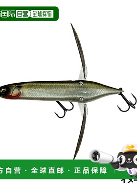 日本直邮Imakatsu Aventa Crawler Daibazel #805 朦胧鲱鱼诱饵