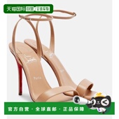 鲁布托 1h可退 女士 Louboutin 克里斯提 香港直邮潮奢 Christian