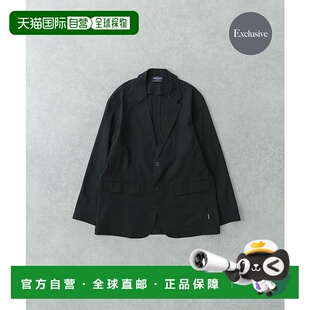 1h可退 日本直邮THOUSAND MILE 男士轻盈透气运动外套 URA517S002