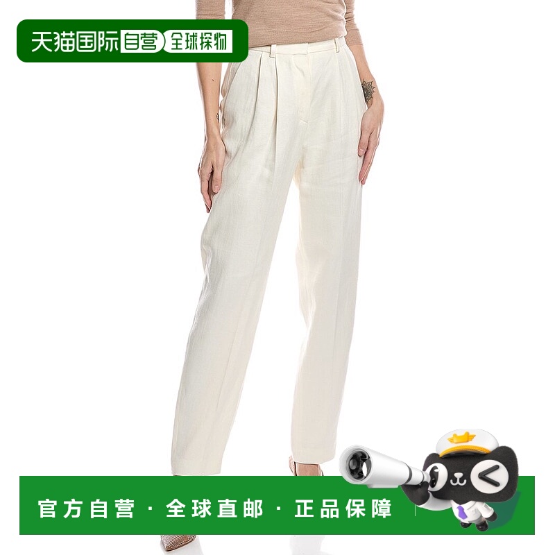 自营 Hugo Boss Tefike 亚麻混纺长裤 - 白色 美国奥莱直发女装