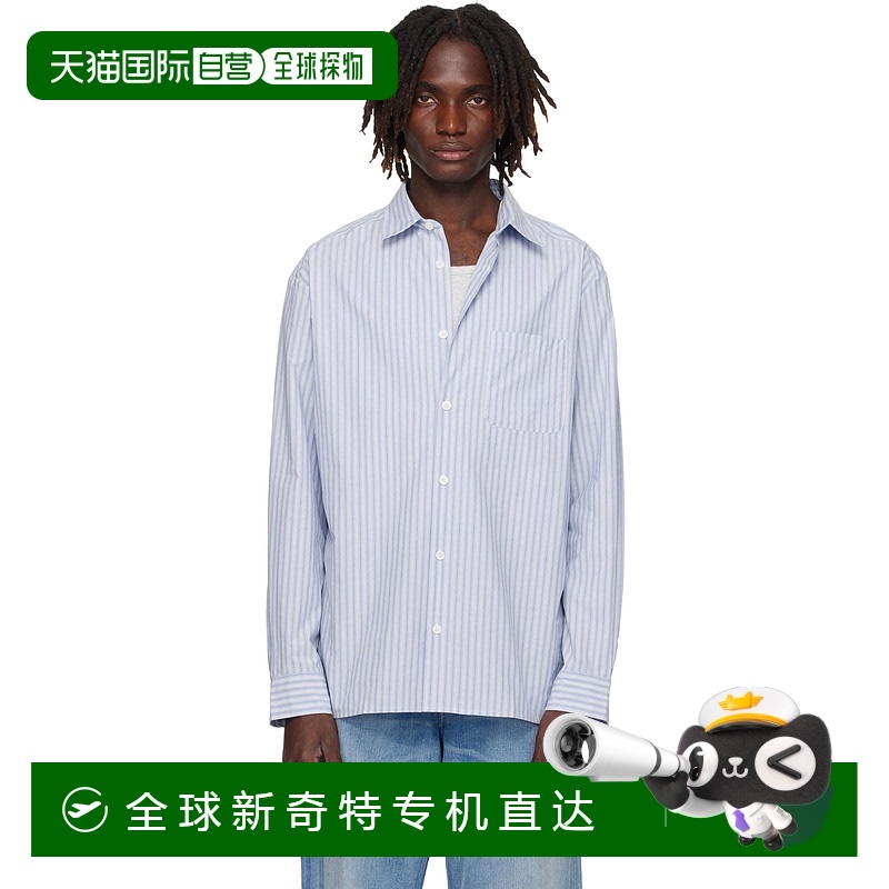 1h可退 香港直邮A.P.C. 男士 蓝色 Malo 衬衫 COHJJH12532