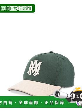 1h可退 香港直邮AMIRI 男士 帽子 AMHACP1068DARKPALM 舒适时尚