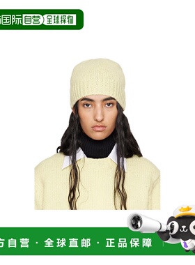 香港直邮Jil Sander 不规则纹理羊毛帽帽子 J40ZZ0147-J14732