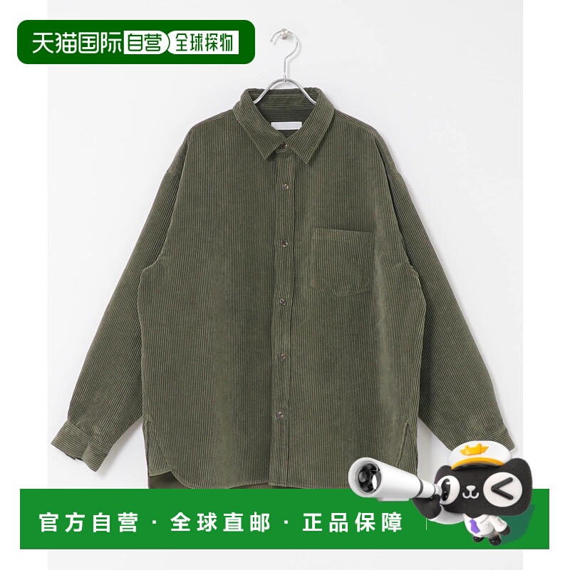 1h可退 日本直邮SENSE OF PLACE男装水洗仿旧长袖衬衫 AAA713B102