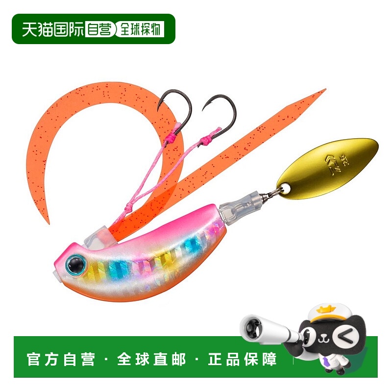 日本直邮Daiwa Koga Blade Breaker TG Tamakami 60g PH 棉花糖