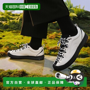 韩国直邮KEEN女款JASPER山系户外徒步低帮登山鞋(1030557)