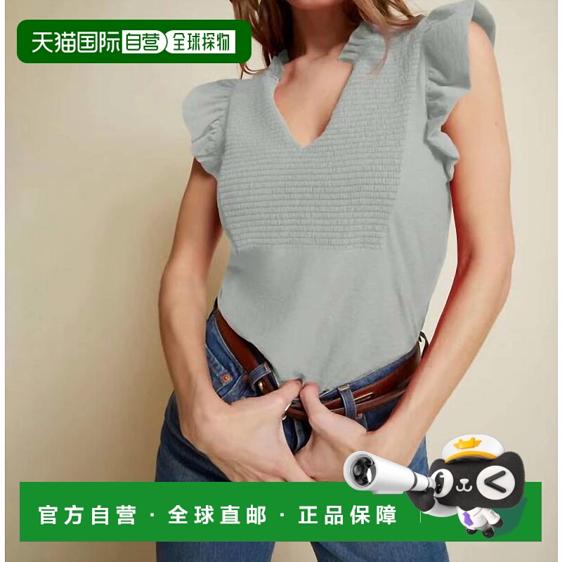自营nation ltdHabiba Fancy Tank In Laurel - laurel 美国奥莱
