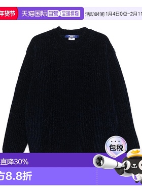 1h可退 香港直邮Junya Watanabe 渡边淳弥 男士 圆领毛衣 WNN0100