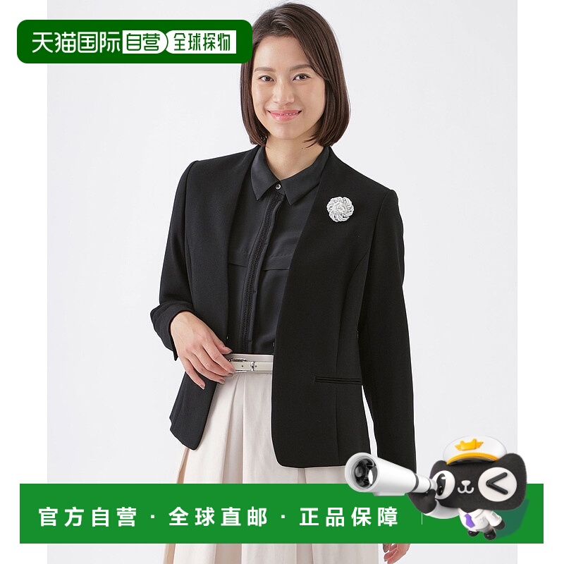 1h可退 日本直邮TRANS WORK 女士双面无领夹克美系列可配套装 U1E