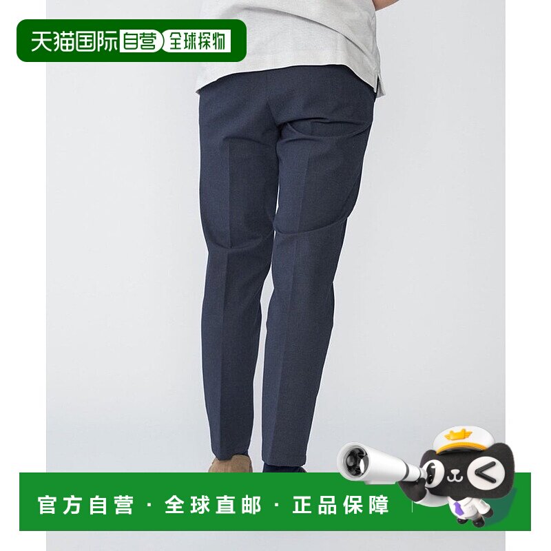 日本直邮SHIPS 无褶斜纹4WAY弹力长裤 [SH8611EM039687]