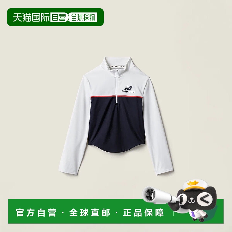 1h可退 欧洲直邮MIU MIU 缪缪 25秋冬 MJL972_18GE_F0CTU_S_OOO