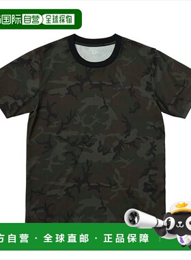 日本直邮Daiwa Wear DE-8325 短袖背面印花T恤绿色迷彩 2XL