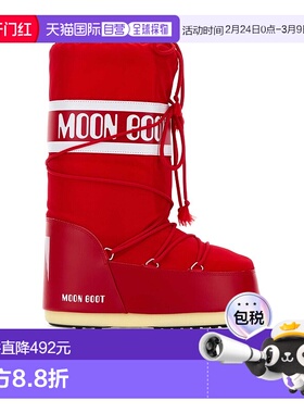 1h可退 香港直邮Moon Boot 系带短筒靴 1400440D001雪地靴