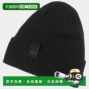 自营欧洲直邮Helly Hansen 男女通用黑色羊毛商务无檐小便帽1帽子