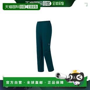 日本直邮日潮 MontBell蒙贝欧轻薄抓绒裤 女款 BLBK XL  1105622