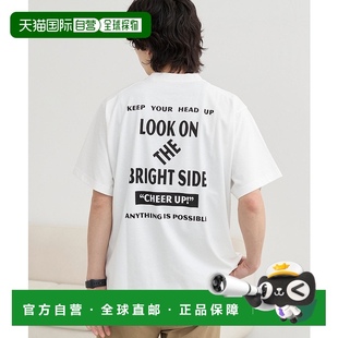 日本直邮COEN 功能性印花T恤 1h可退 男士 UV防 吸水速干 接触冷感