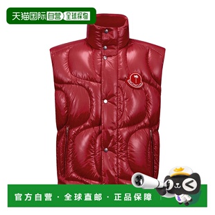 香港直邮MONCLER 男士外套 J209L1A00016M444143A AW2024