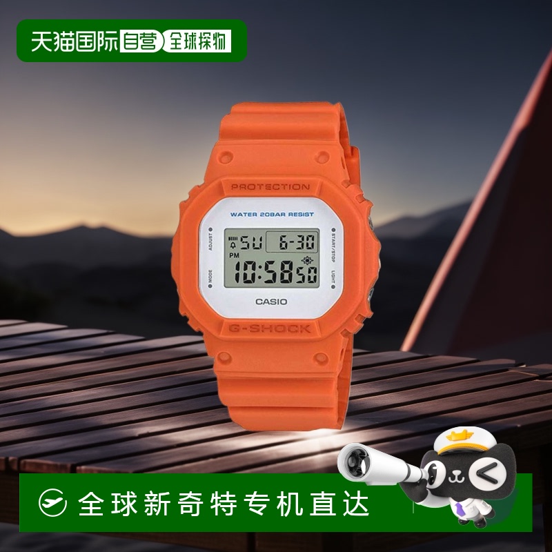 香港直邮卡西欧手表男时尚潮流新款学生运动防水电子手表DW-5600W