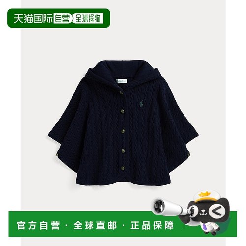 日本直邮Mini Cable 婴儿纯棉连帽斗篷