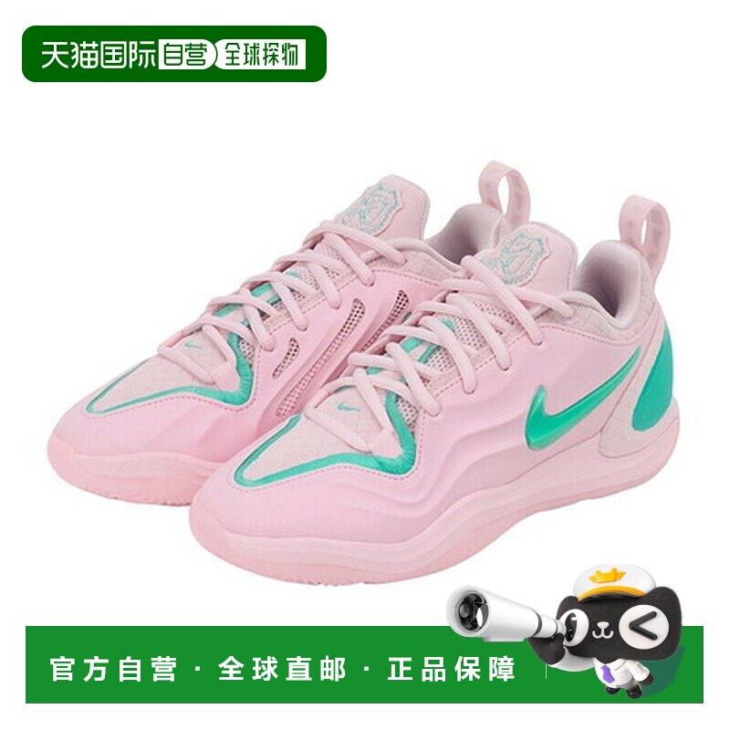 日本直邮耐克（NIKE）（女士）篮球鞋 战靴 HP A TWO EP IH1136-6