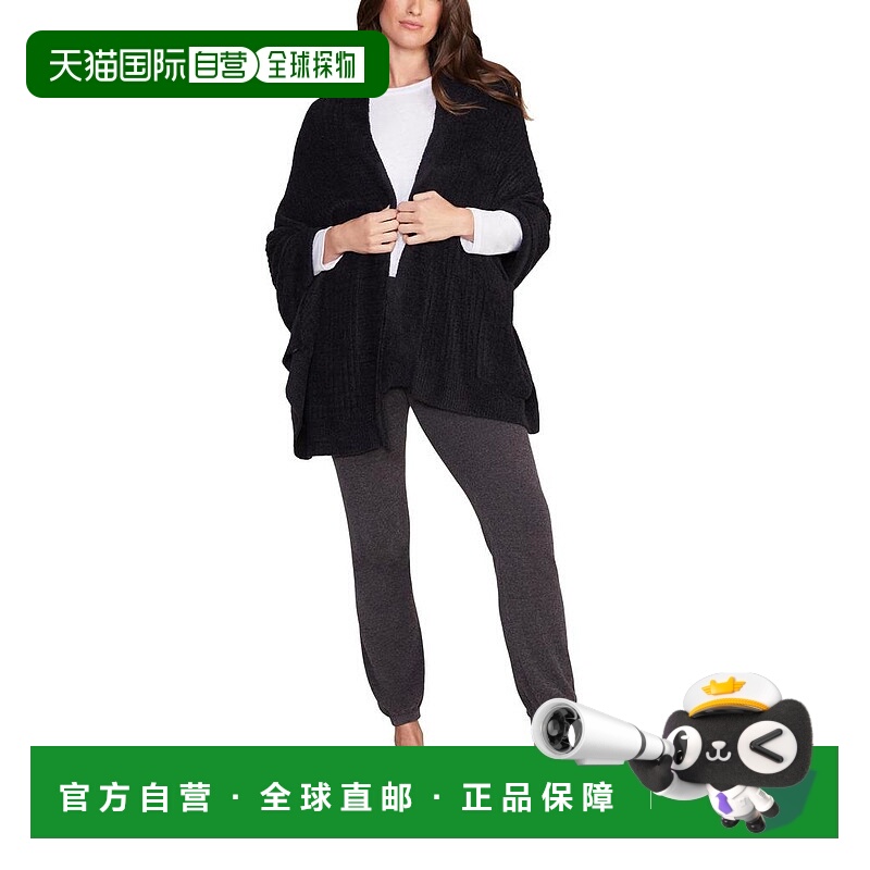 1h可退 【美国直邮】Barefoot Dreams CozyChic Lite Heathered