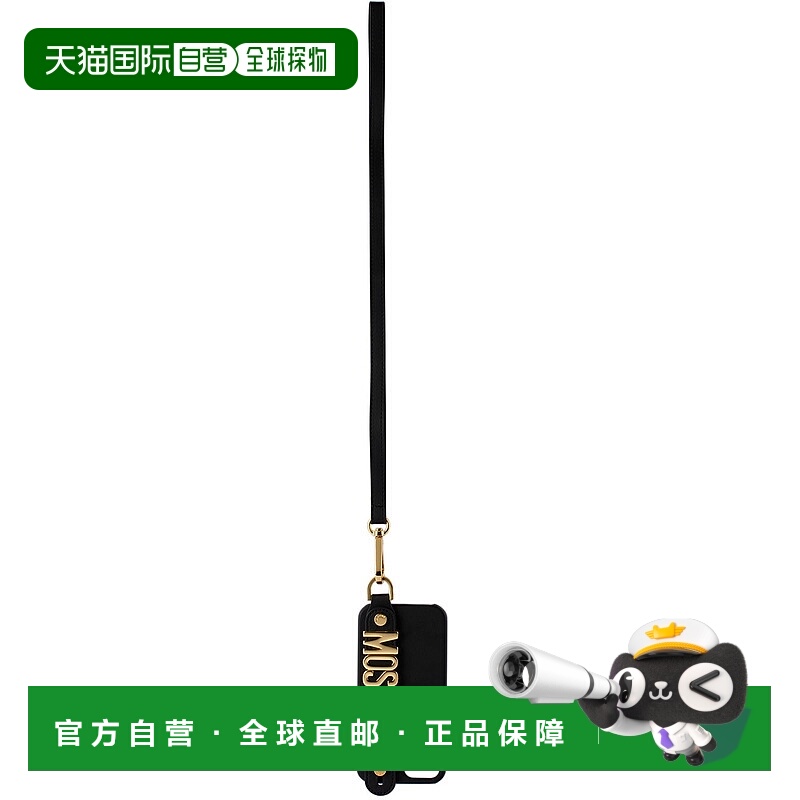 1h可退 香港直邮潮奢 Tom Ford 汤姆 福特 男士 黑色徽标 iPhone