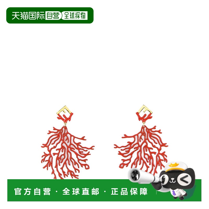 1h可退 香港直邮FENDI 女士耳饰 8AL027TL9F1SD1 SS2025 红色 Red