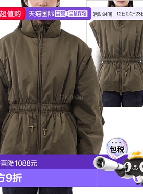 韩国直邮ISABEL MARANT 达斯蒂尼 (MA0007FC C3C01E 67KI) 夹克