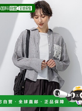 日本直邮LIBECO 可洗涤短款衬衫 [234613EW016942]