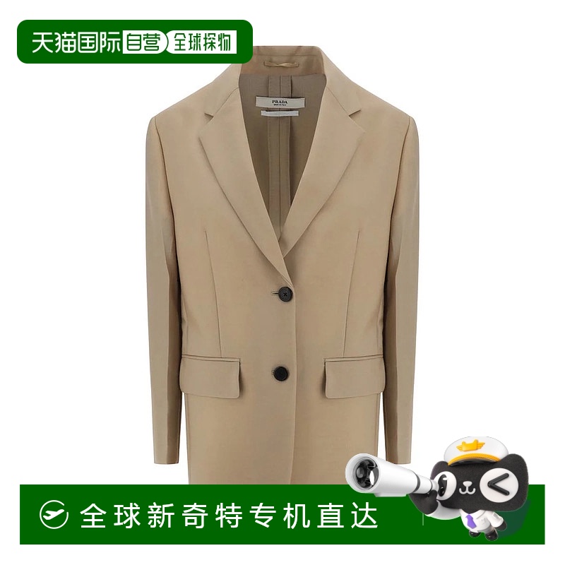 1h可退 香港直邮PRADA 女士外套 P556OSOOO12I1F0065 SS2025 棕色