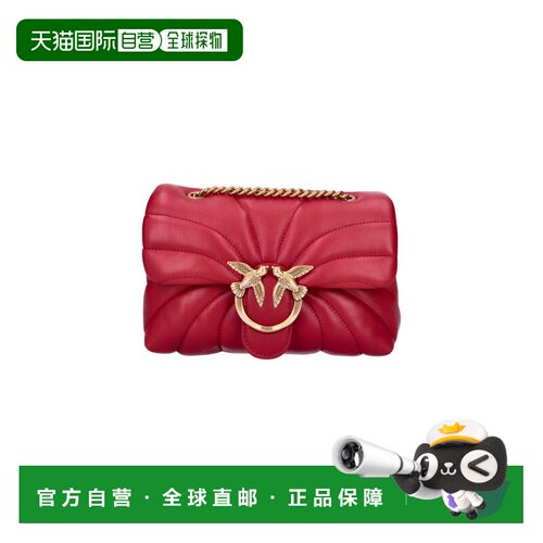 香港直邮Pinko品高Bags女士手提包