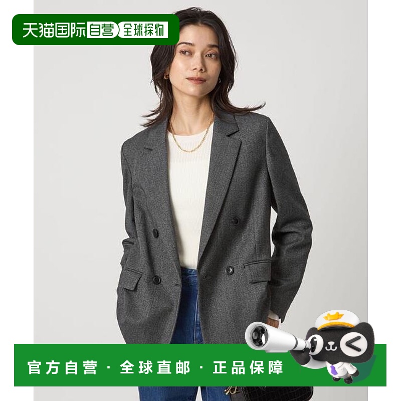 1h可退 日本直邮green label relaxing 家居纺双排扣西装外套 弹