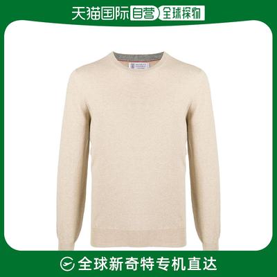 香港直邮BRUNELLO CUCINELLI 男士针织毛衣 M2200100C077A