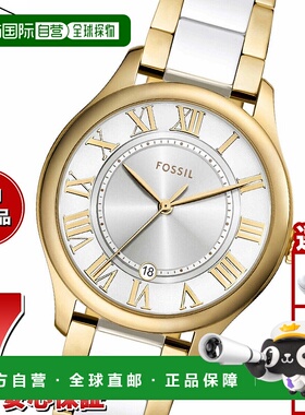 日本直邮Fossil 女士 GILMORE 三针日期金色和白色陶瓷手表 CE113