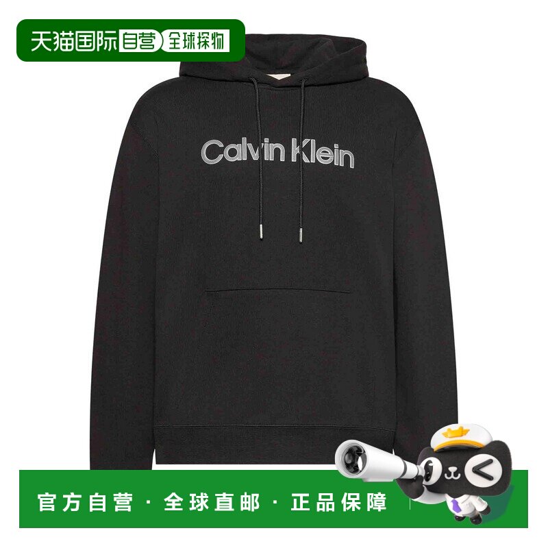 1h可退 香港直邮CALVIN KLEIN 男士卫衣 LV04LF241GUB1 SS2026 黑图片