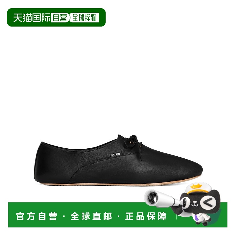 香港直邮CELINE 女士芭蕾乐福鞋 365915272C38NO SS2026 黑色