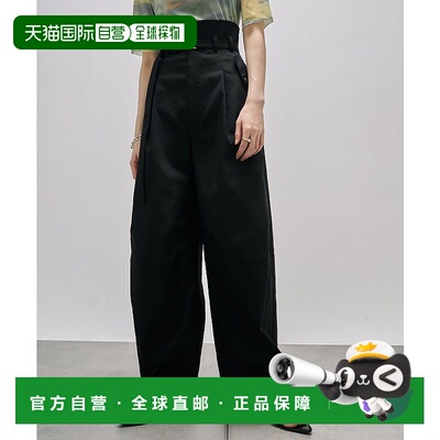 1h可退 日本直邮UNITED TOKYO 女士春季工装风九分裤 145340007