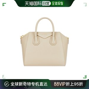 香港直邮潮奢 Givenchy 纪梵希 女士 Antigona小号单肩包 BB50TPB